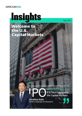 Beyond IPO- IPO is Not the Finish Line, but the Gateway to the Capital Market